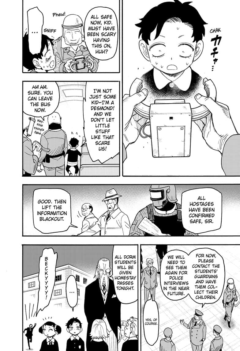 Page 6 of Chapter 75