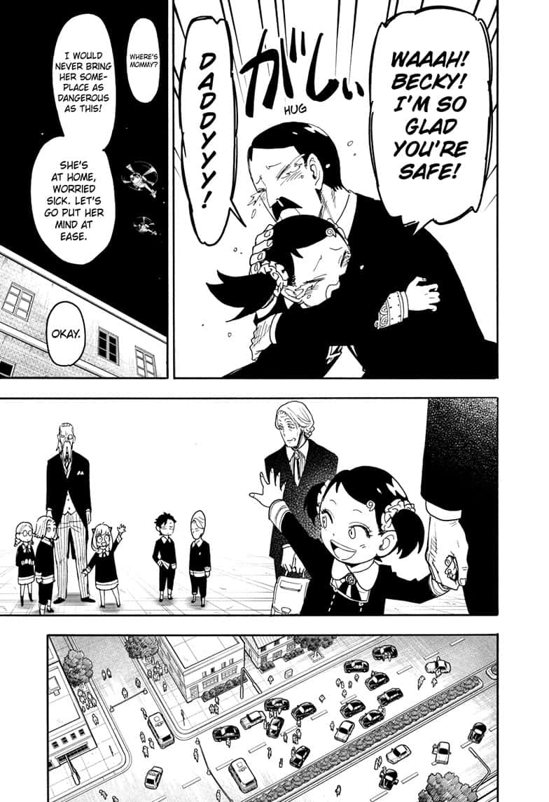 Page 7 of Chapter 75