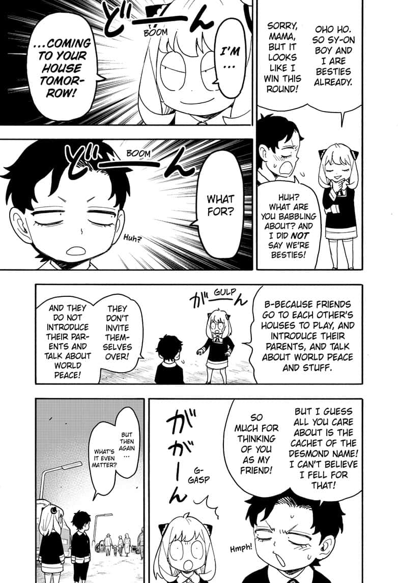 Page 11 of Chapter 75