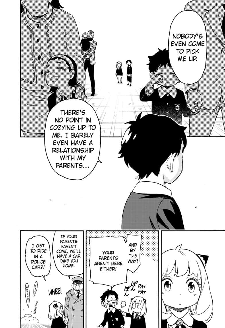 Page 12 of Chapter 75