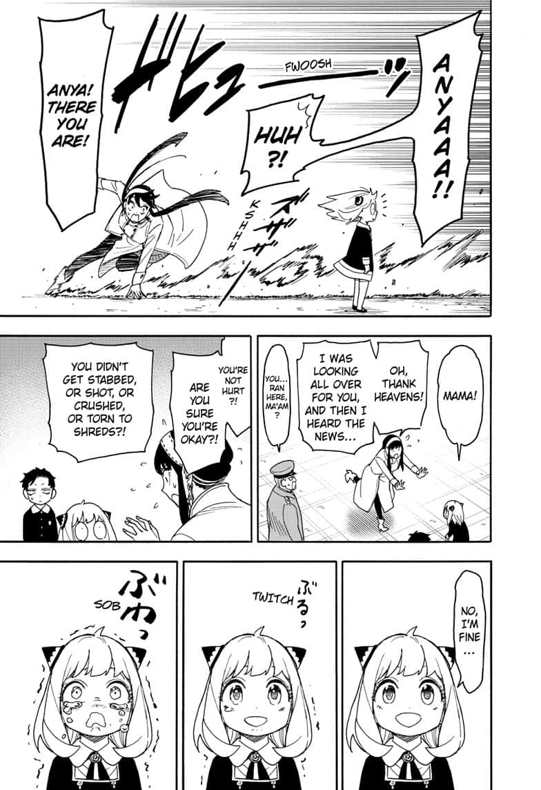 Page 13 of Chapter 75