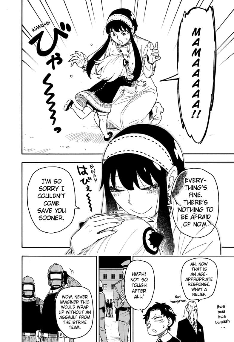 Page 14 of Chapter 75