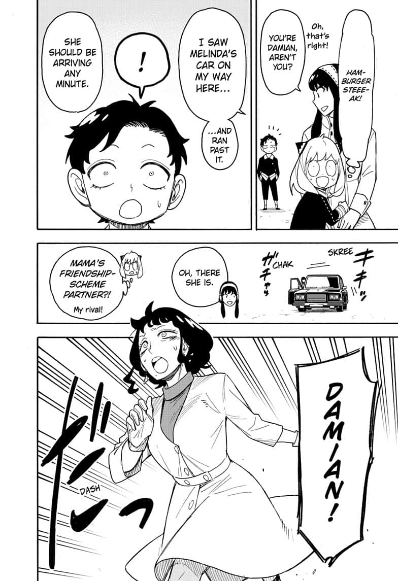 Page 16 of Chapter 75