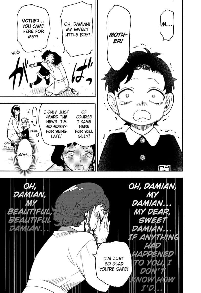 Page 17 of Chapter 75