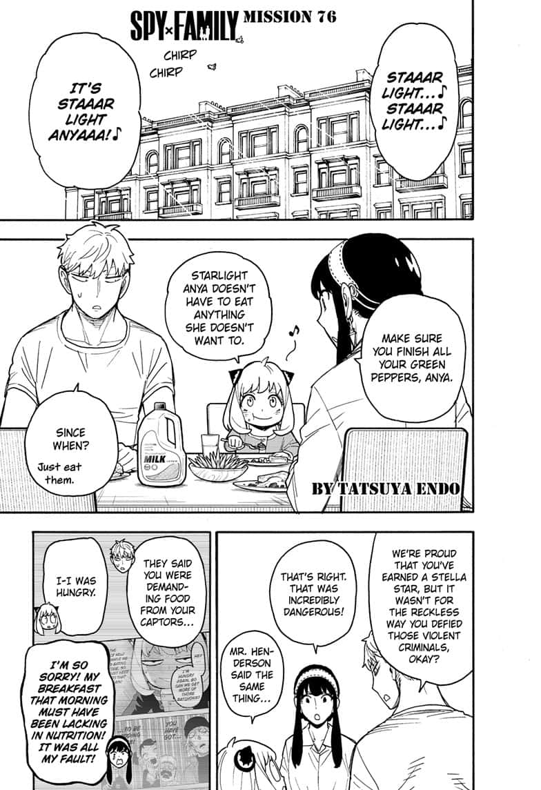 Page 1 of Chapter 76