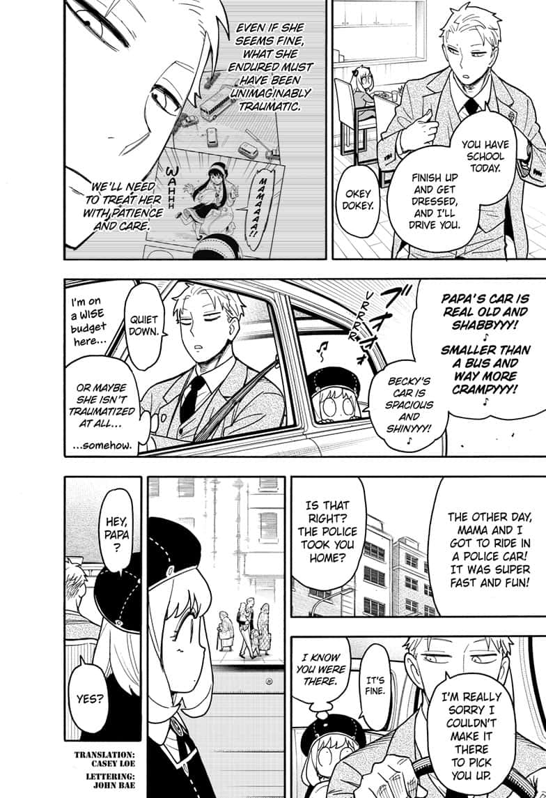 Page 2 of Chapter 76