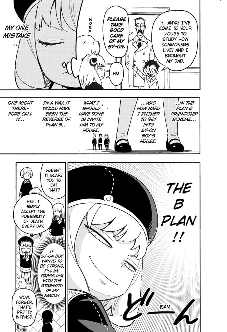 Page 13 of Chapter 76