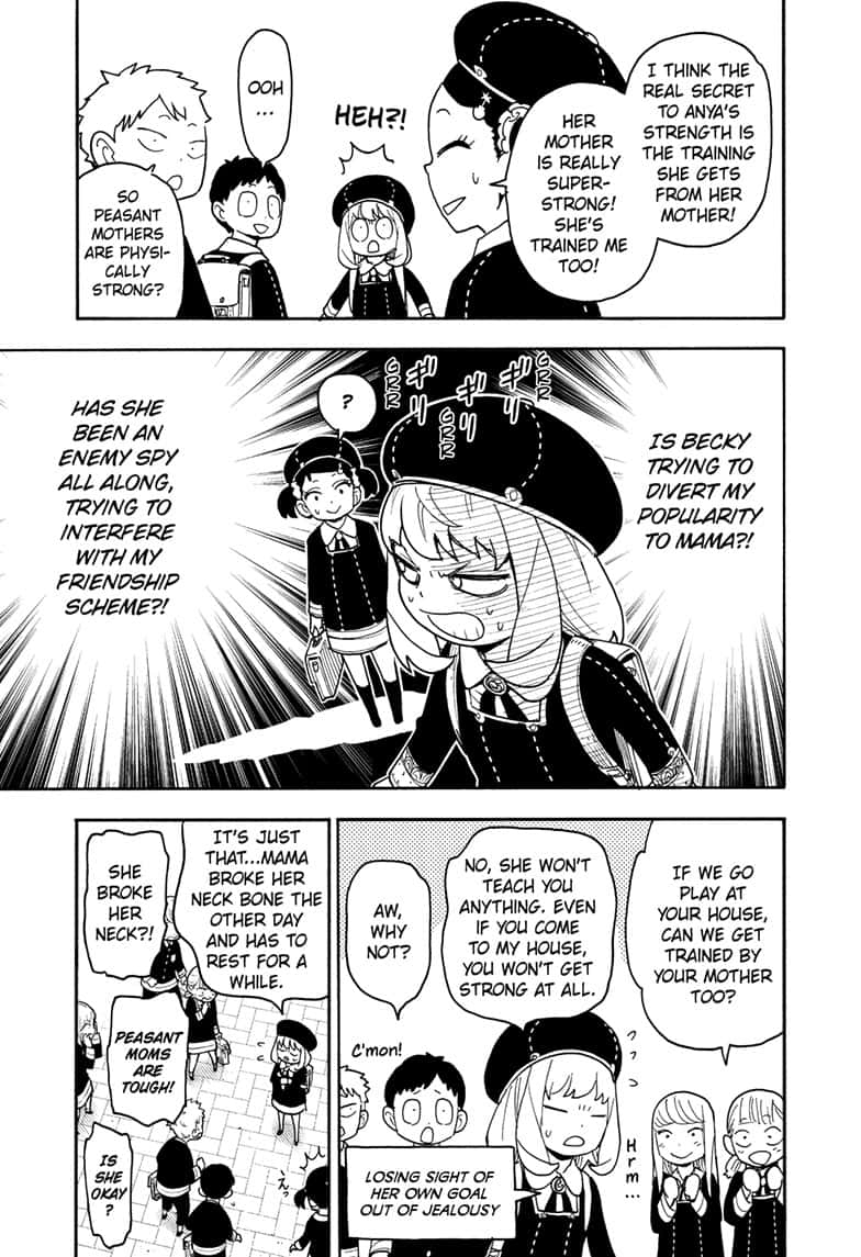 Page 15 of Chapter 76