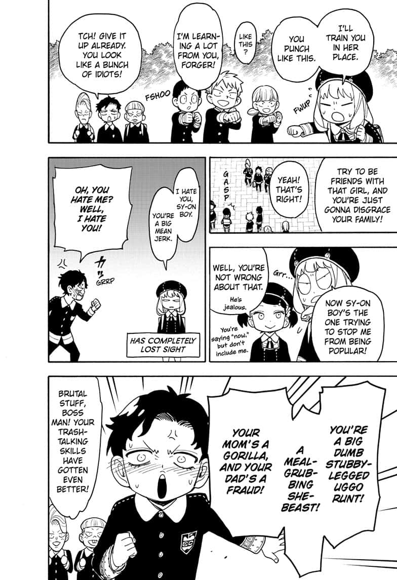 Page 16 of Chapter 76