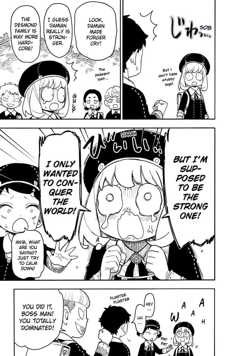 Page 17 of Chapter 76