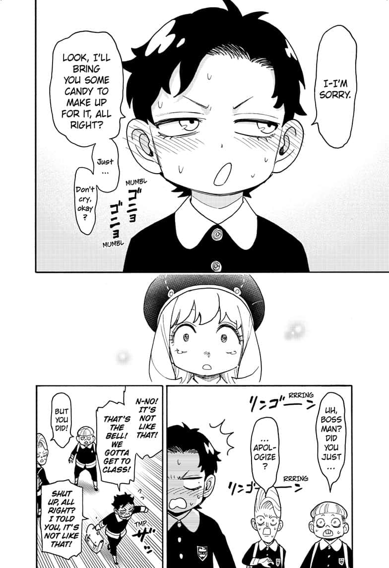 Page 18 of Chapter 76