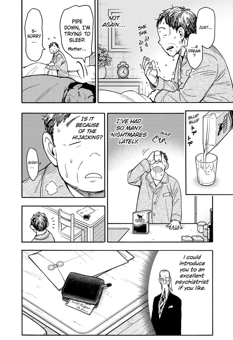 Page 2 of Chapter 77