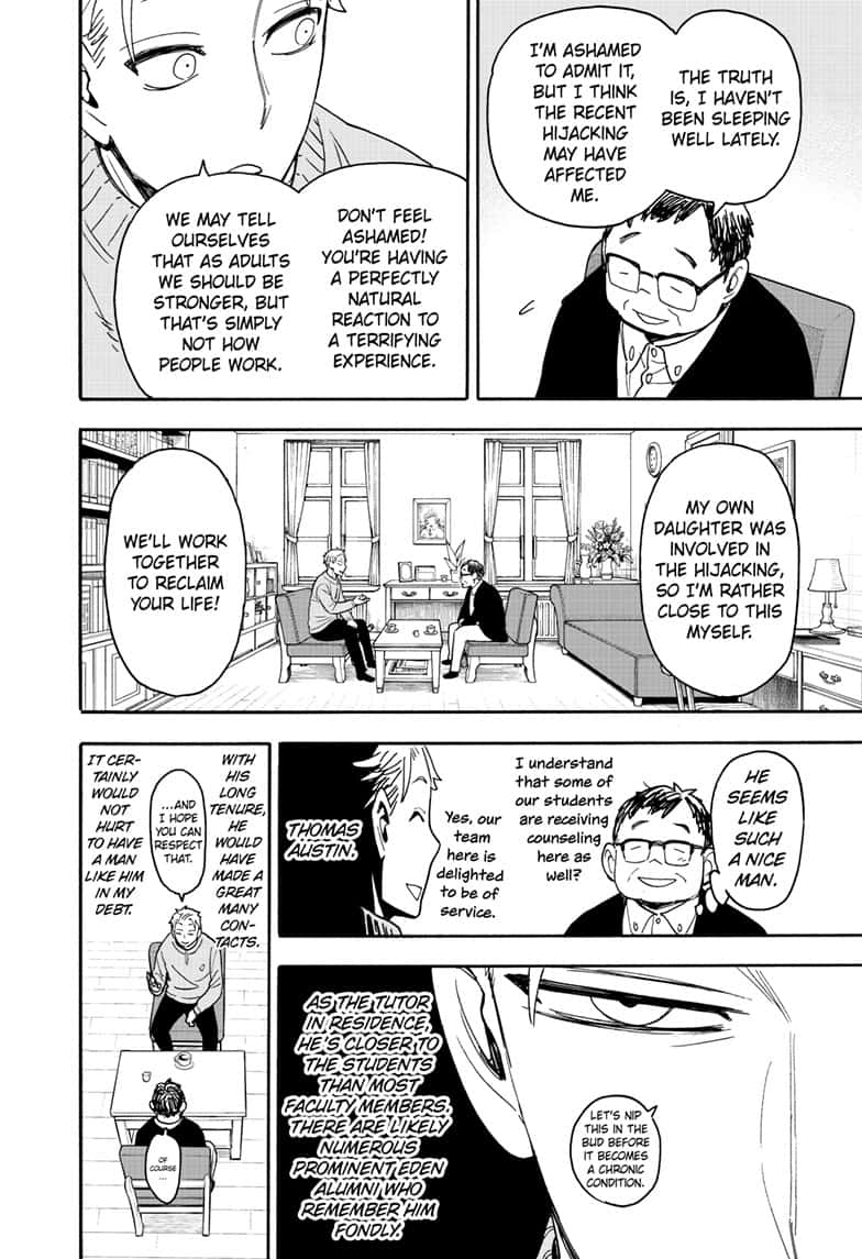 Page 4 of Chapter 77
