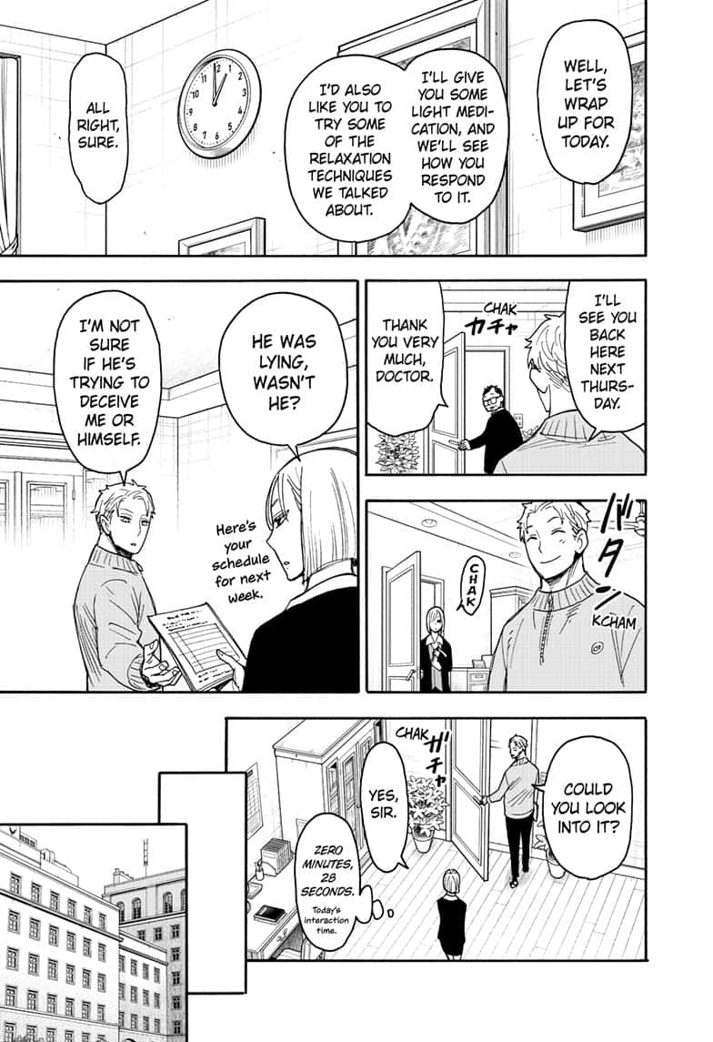 Page 7 of Chapter 77