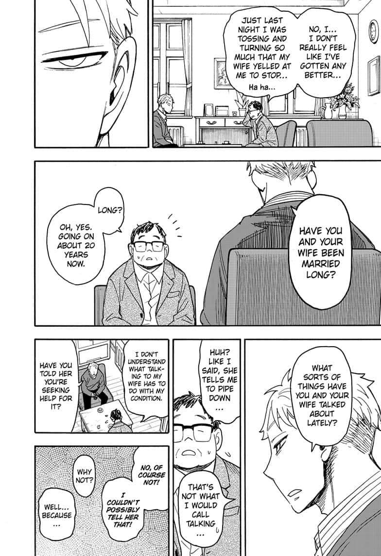 Page 8 of Chapter 77