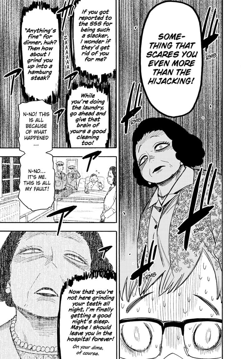 Page 11 of Chapter 77