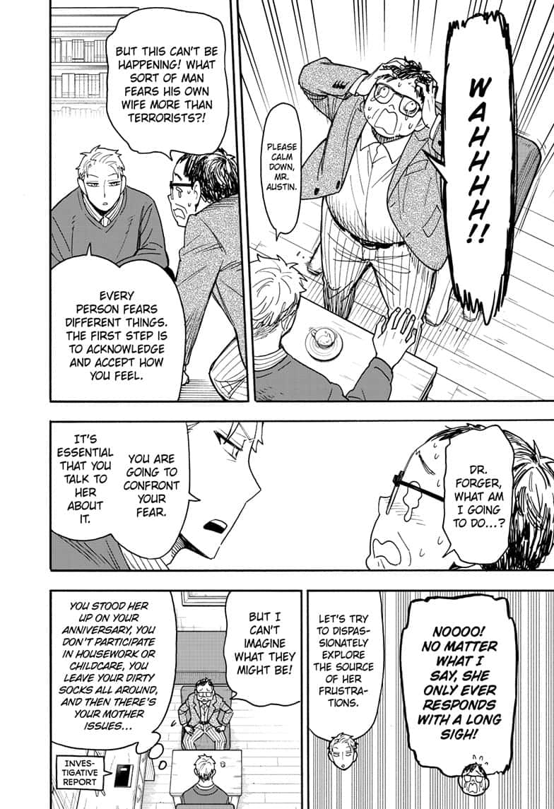 Page 12 of Chapter 77