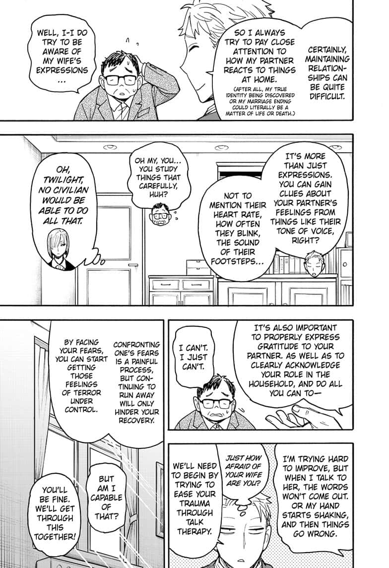 Page 13 of Chapter 77