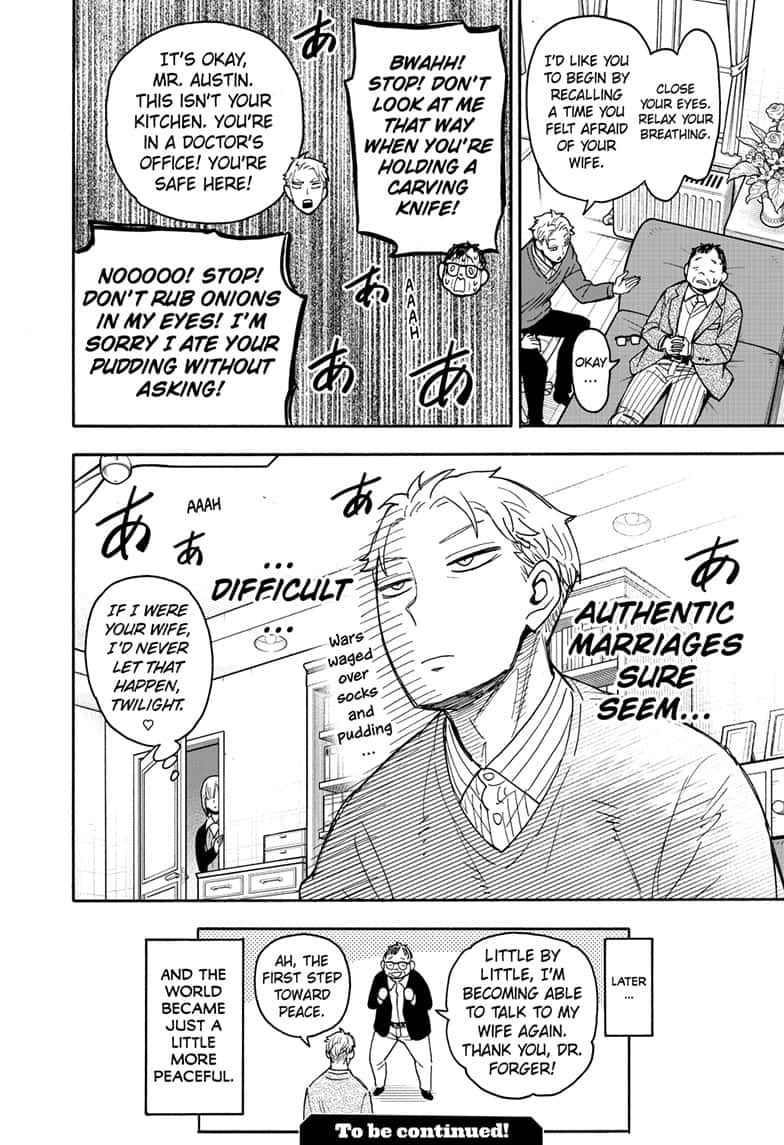 Page 14 of Chapter 77
