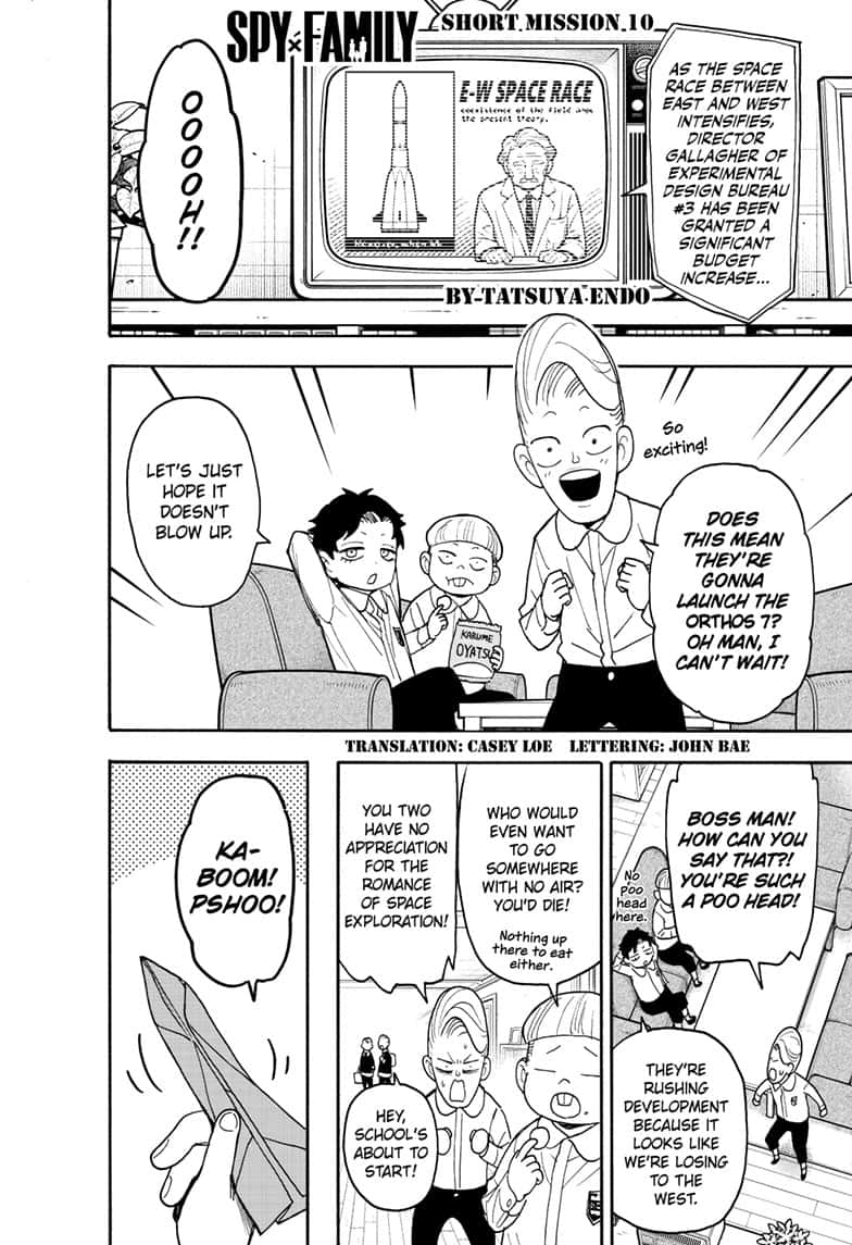 Page 1 of Chapter 78.5