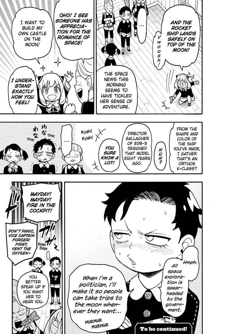 Page 2 of Chapter 78.5