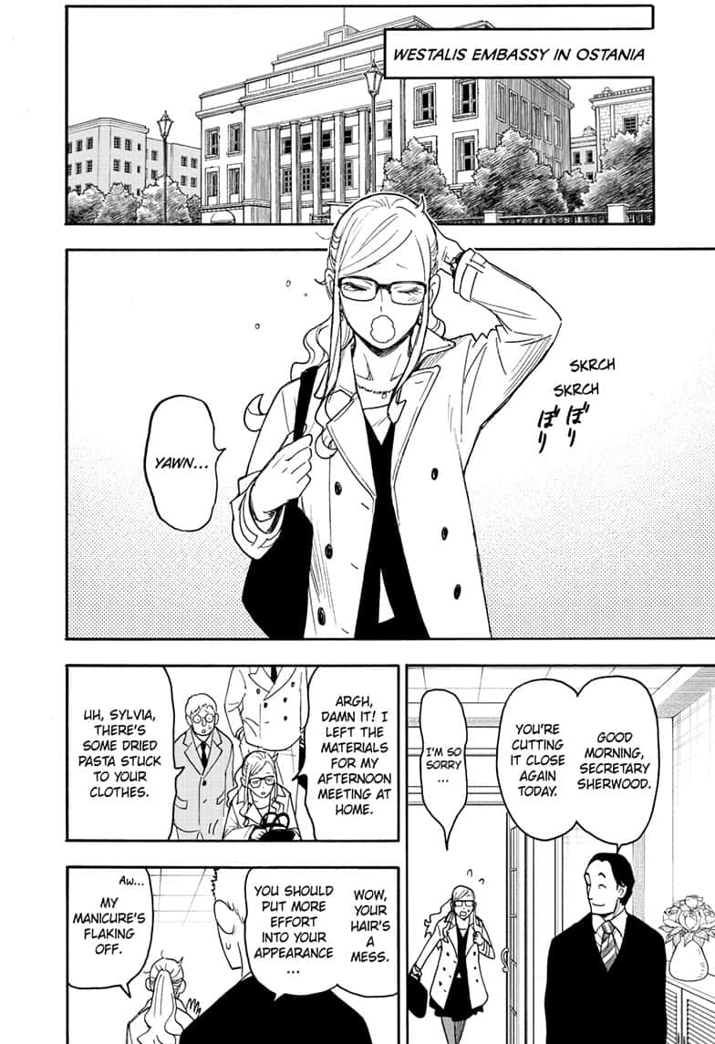 Page 2 of Chapter 78