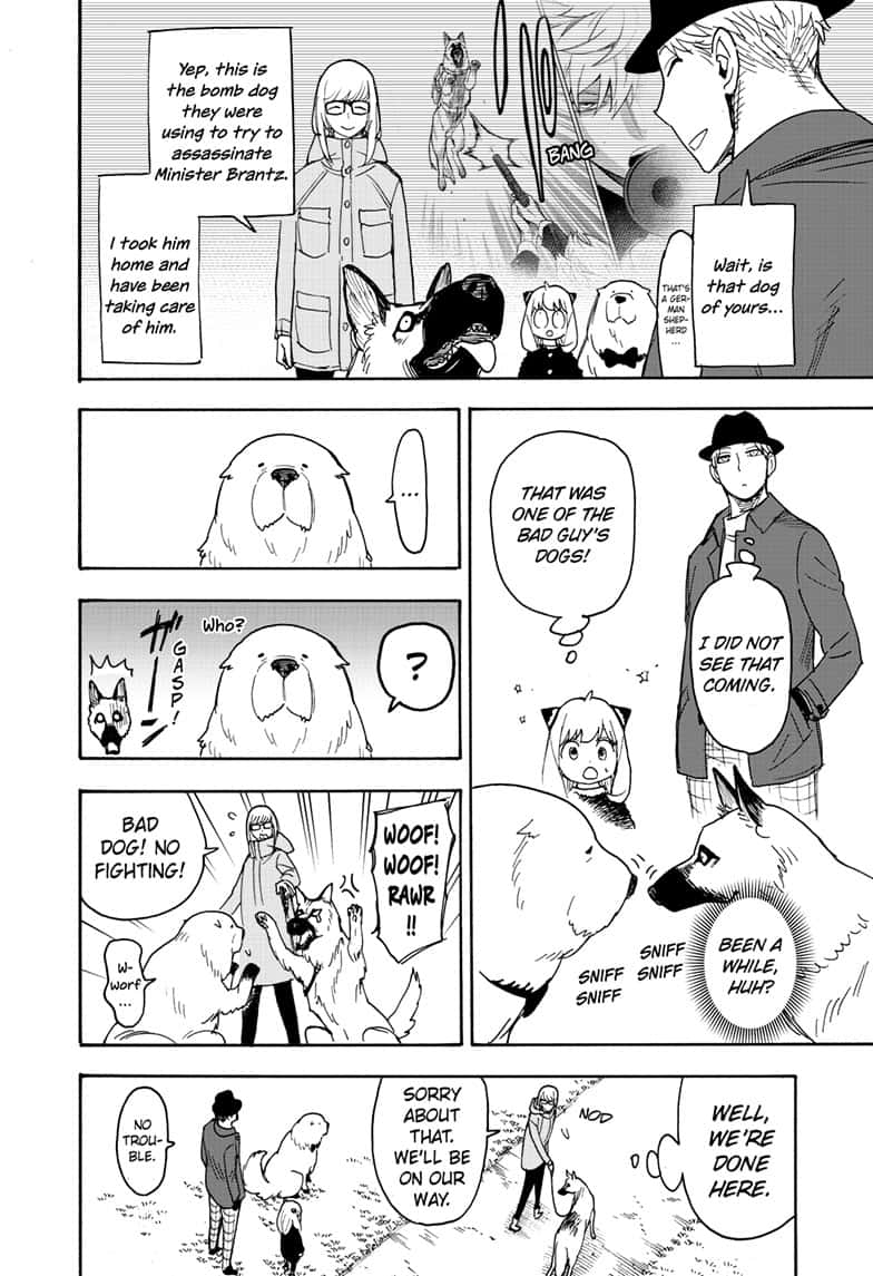 Page 10 of Chapter 78