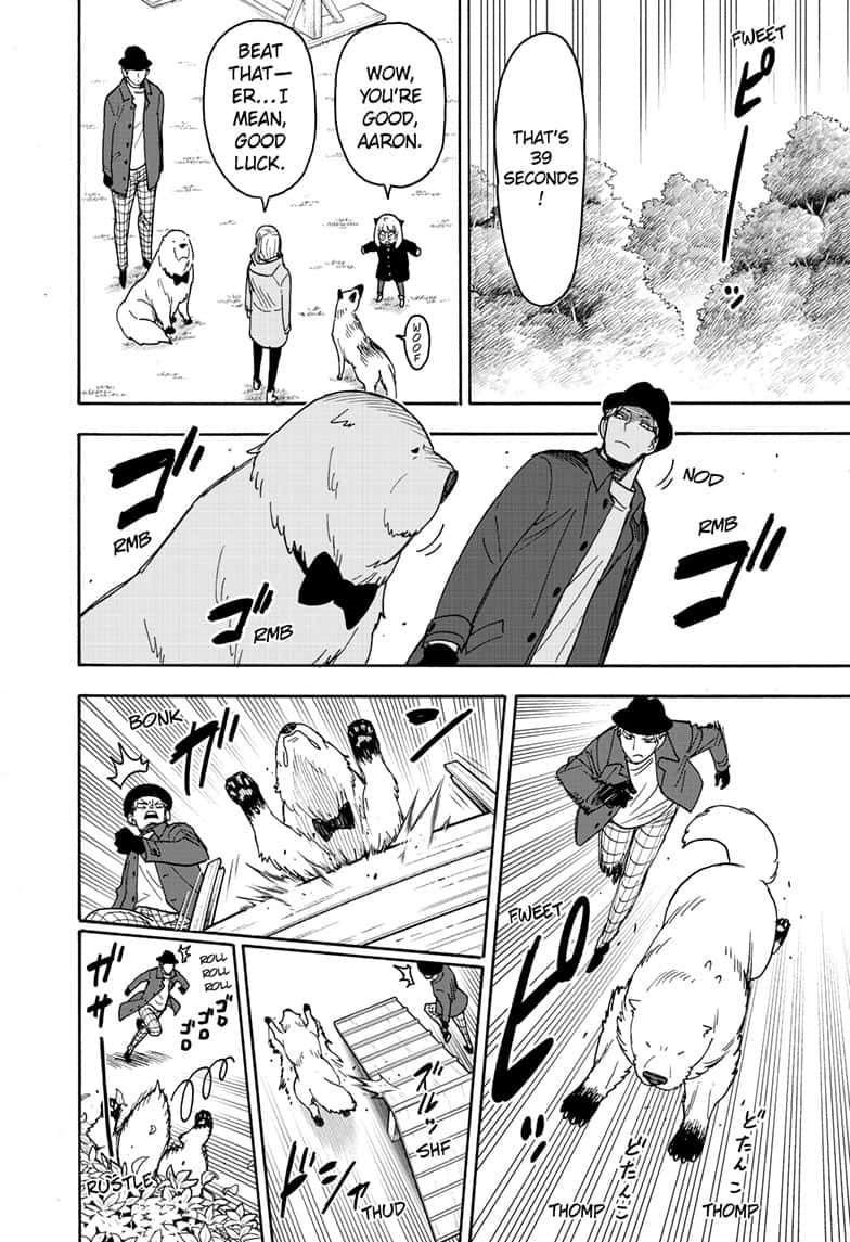 Page 14 of Chapter 78