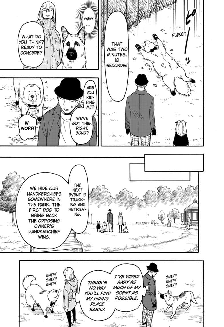 Page 15 of Chapter 78