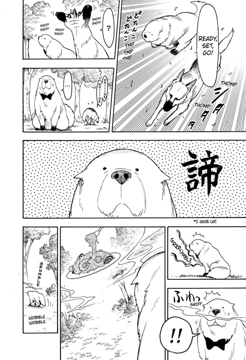 Page 16 of Chapter 78