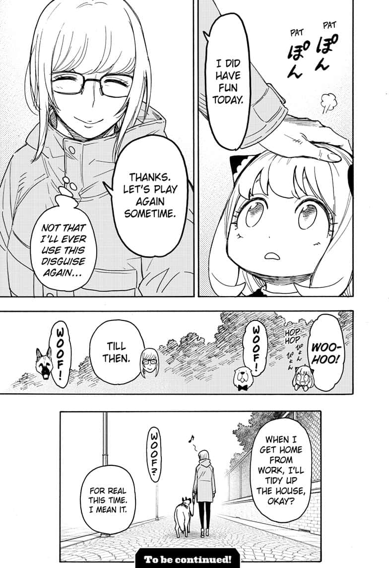 Page 23 of Chapter 78