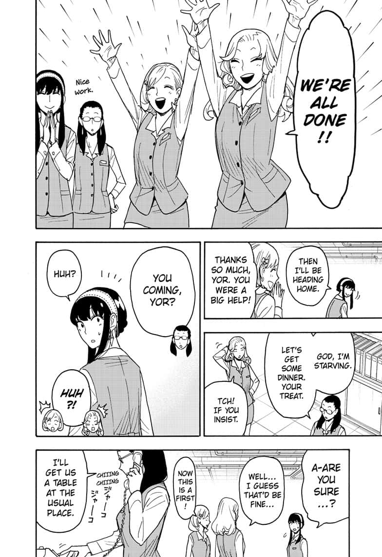 Page 4 of Chapter 79