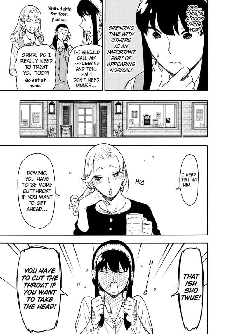 Page 5 of Chapter 79