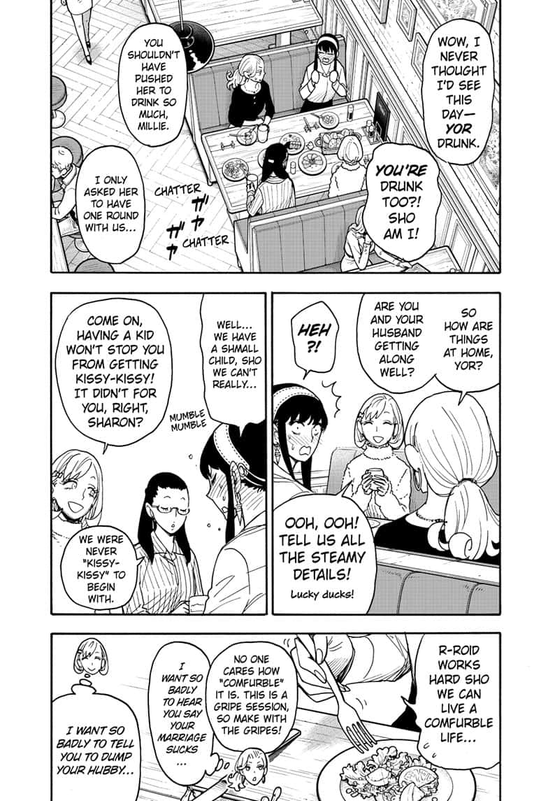 Page 6 of Chapter 79