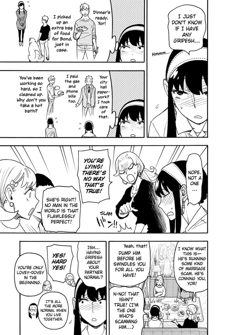 Page 7 of Chapter 79