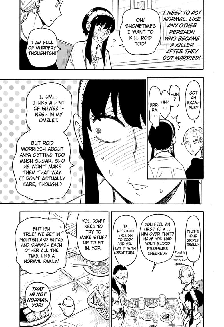 Page 9 of Chapter 79