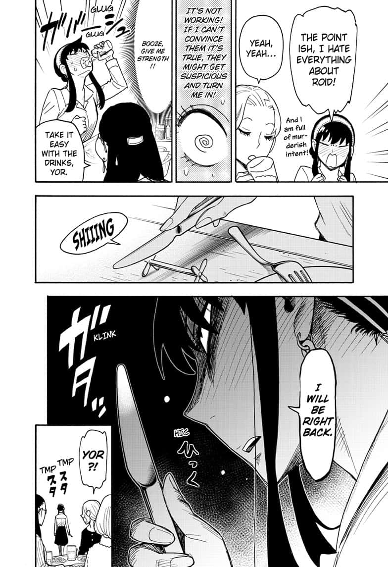 Page 10 of Chapter 79