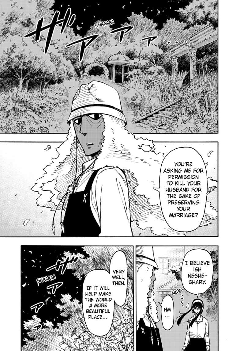 Page 11 of Chapter 79