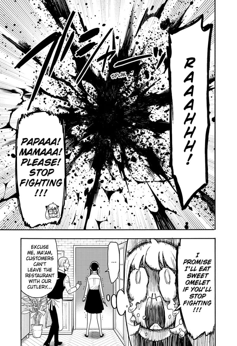 Page 15 of Chapter 79