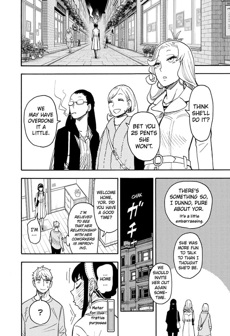 Page 18 of Chapter 79