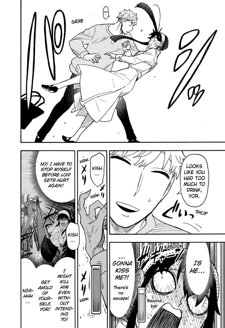 Page 20 of Chapter 79