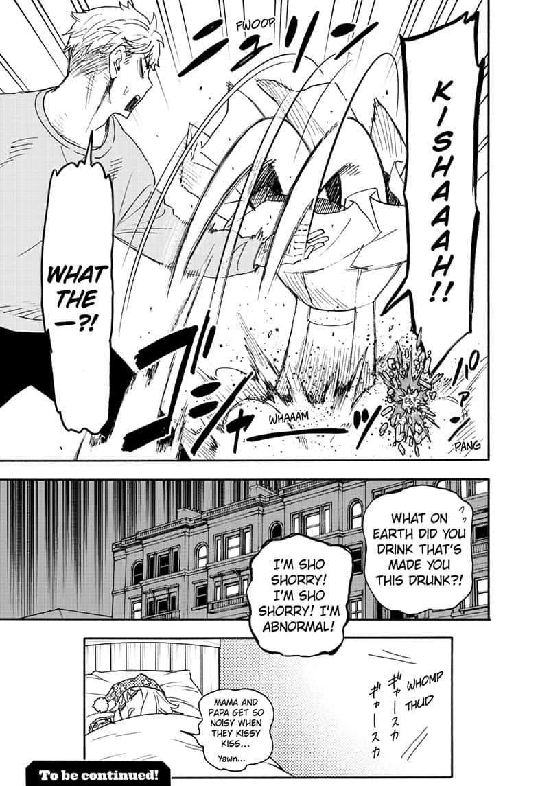 Page 21 of Chapter 79