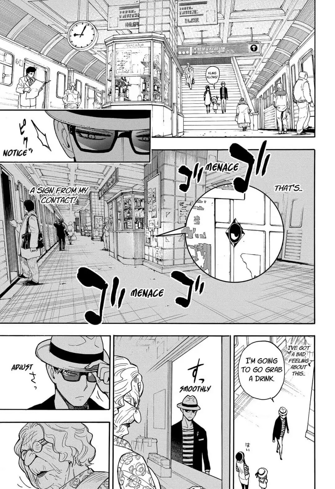 Page 12 of Chapter 8.5