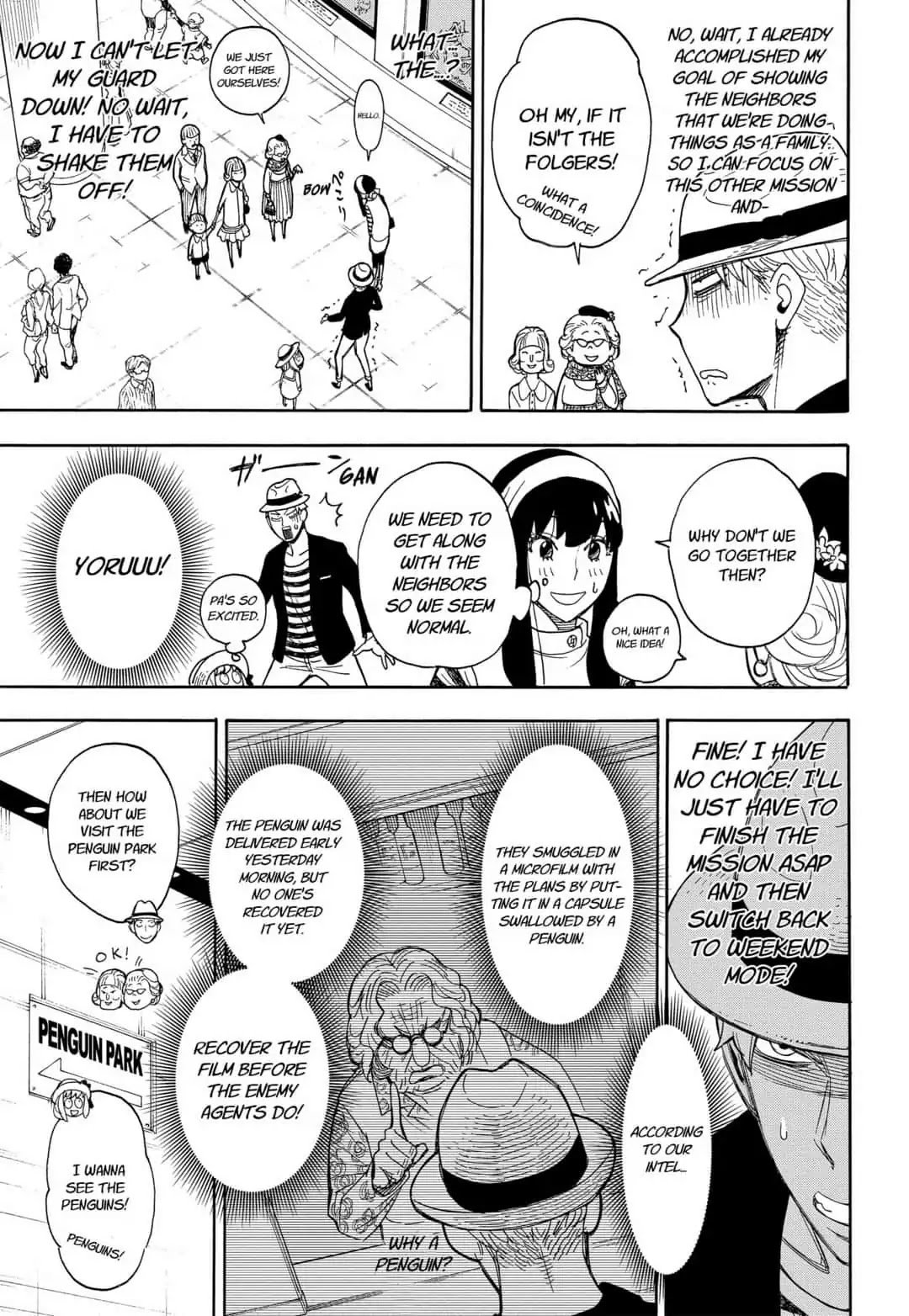 Page 16 of Chapter 8.5