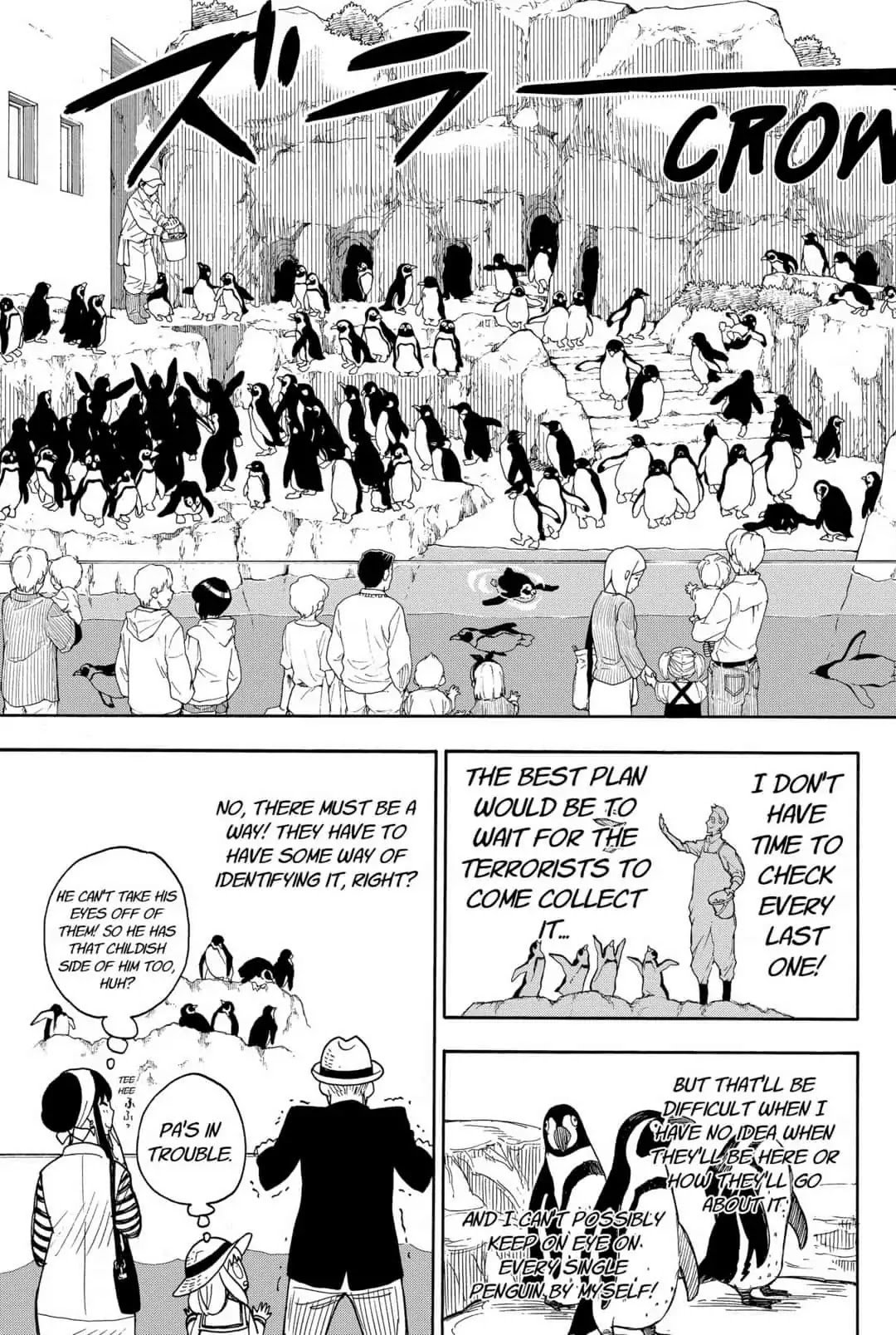 Page 18 of Chapter 8.5