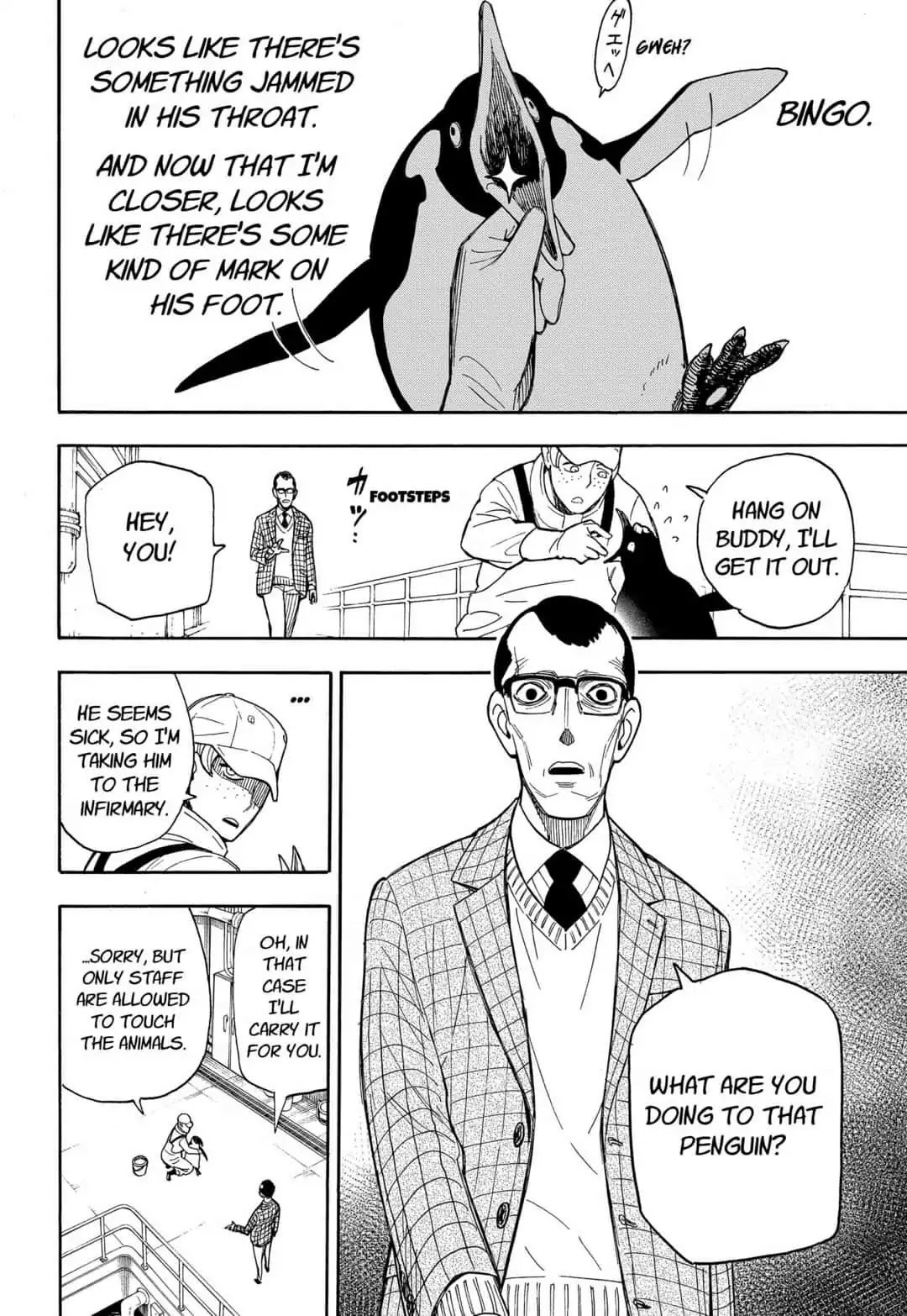 Page 25 of Chapter 8.5