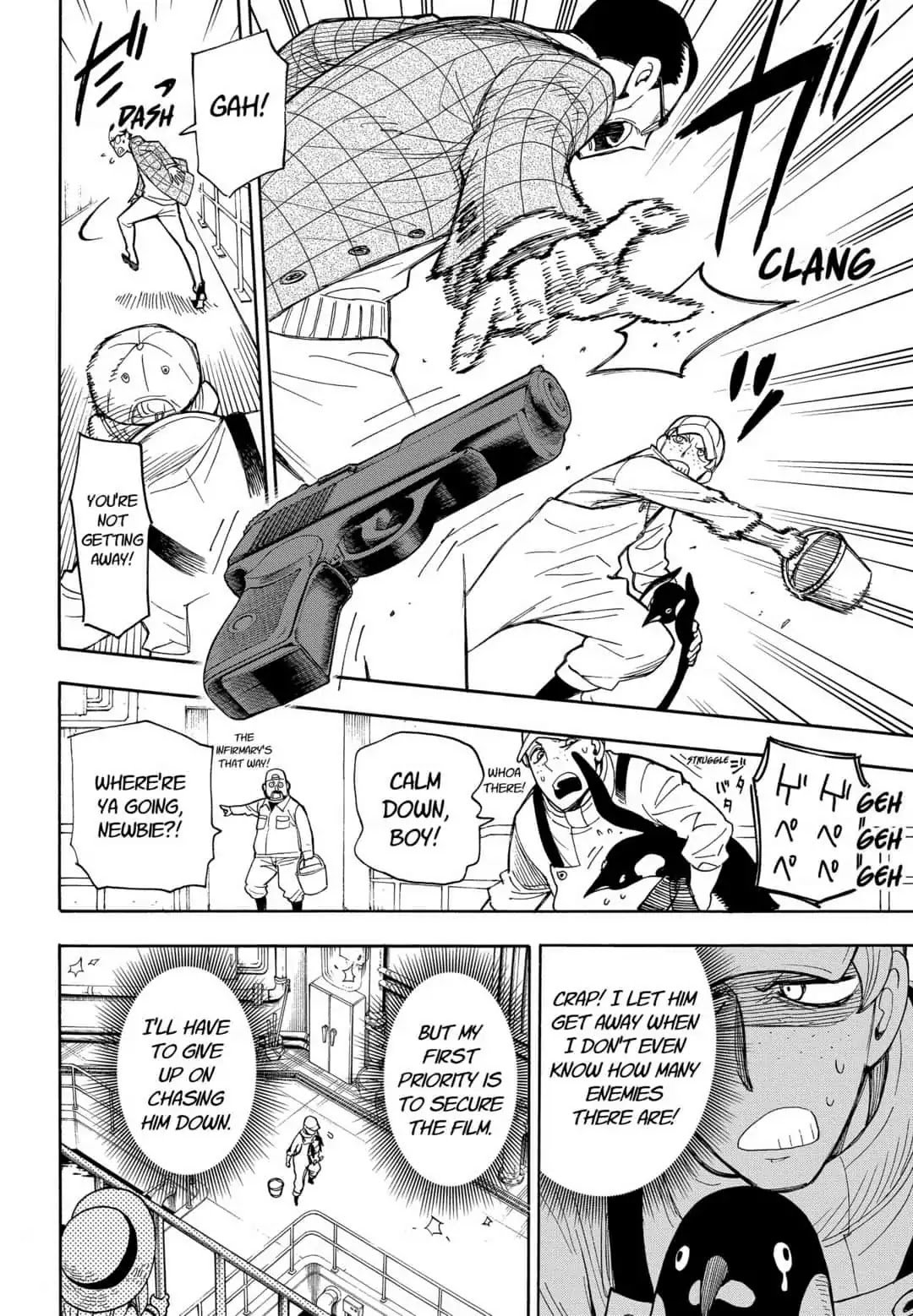 Page 27 of Chapter 8.5