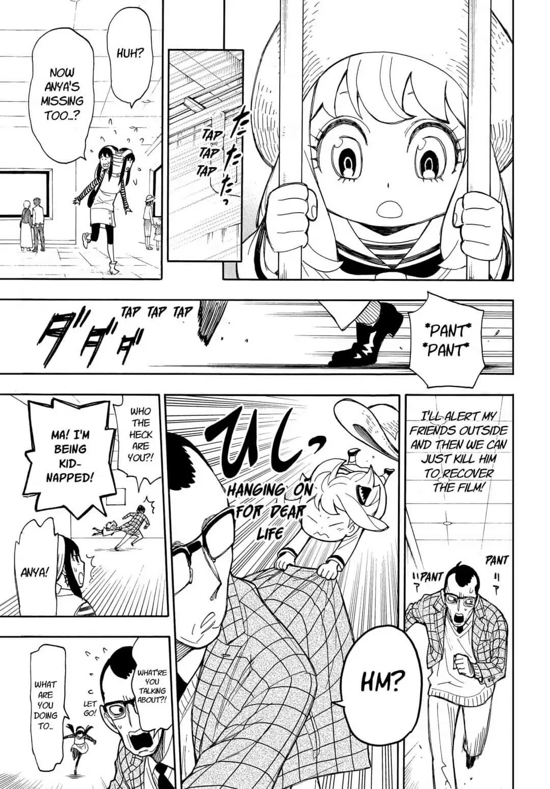 Page 28 of Chapter 8.5