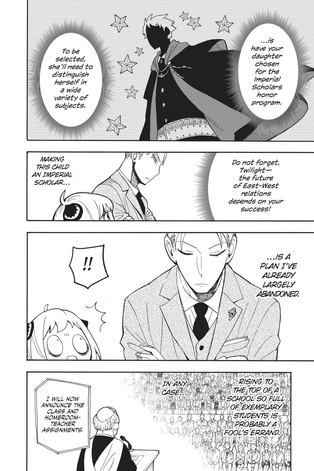 Page 4 of Chapter 8