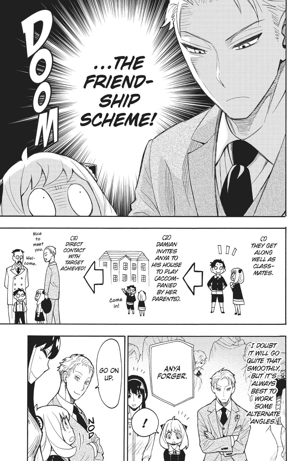 Page 7 of Chapter 8